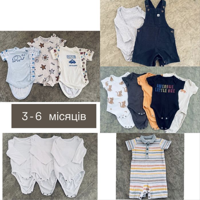 Набір на хрестини чоловічок святковий комтюм пінетки мобіль  іграшка