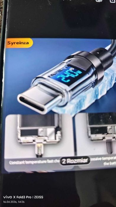 Przewód do telefonu c do c dl. 1m. wyświetlacz
