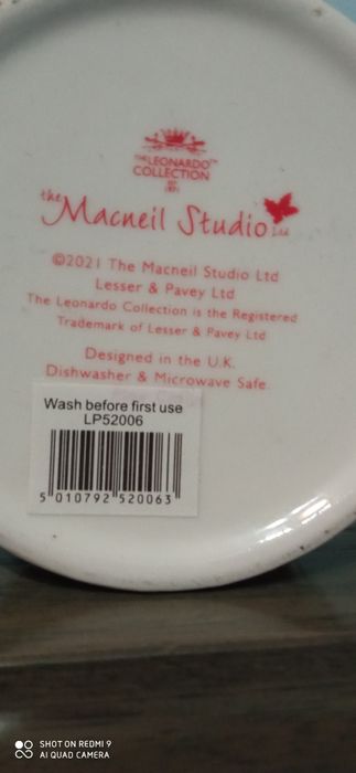 Сад и огород Leonardo