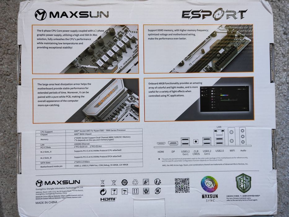Біла мат. пл. Maxsun eSport B650m WiFi ICE з проц. Ryzen 5 7500F