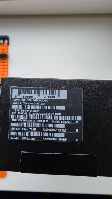 Samsung Galaxy Watch Ultra 2 2025 64gb