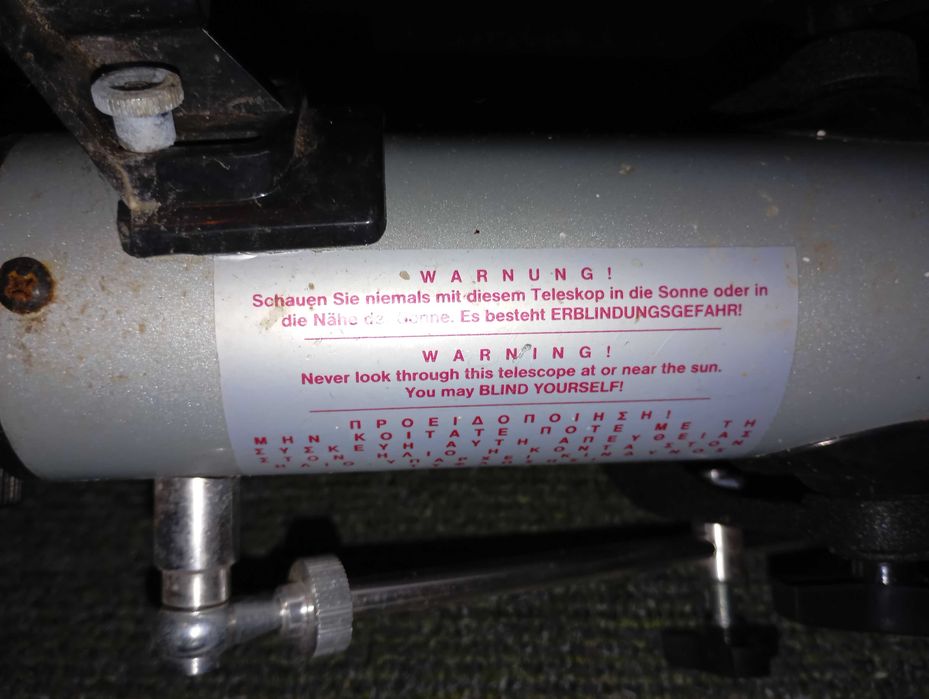 телескоп под ремонт