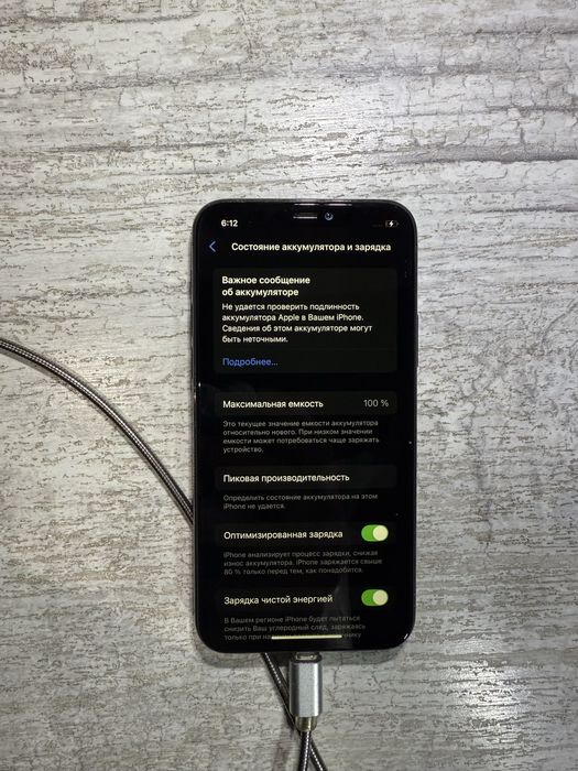 Iphone 11 pro 256 neverlock 100%акб
