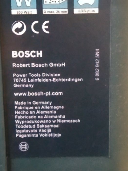 Перфоратор Bosch Professional