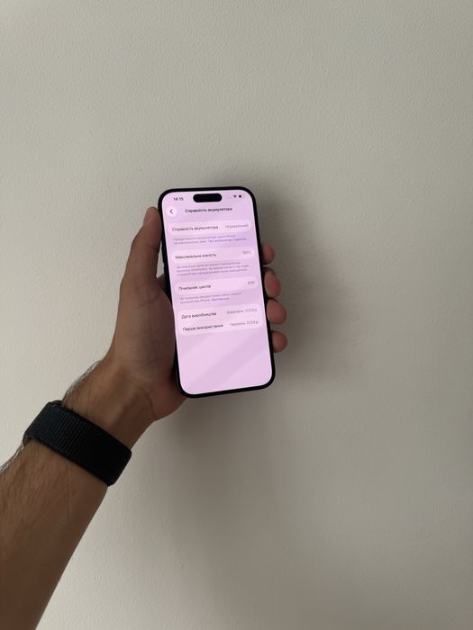 Iphone 15 Pro 128 GB Global Neverlock