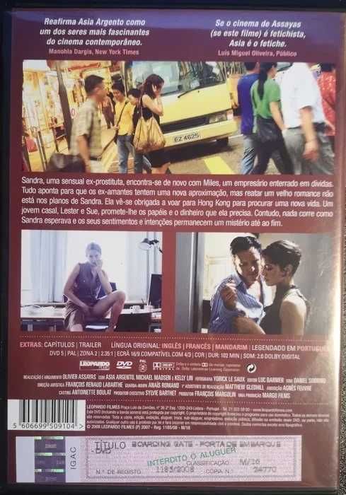 DVD "Boarding Gate - Porta de Embarque" de Olivier Assayas
