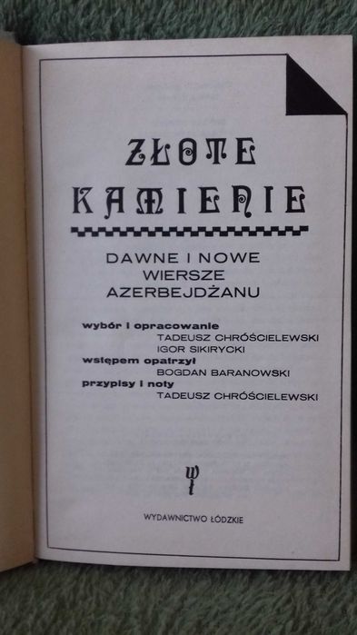 UNIKAT! Złote kamienie.Dawne i nowe wiersze Azerbejdżanu.