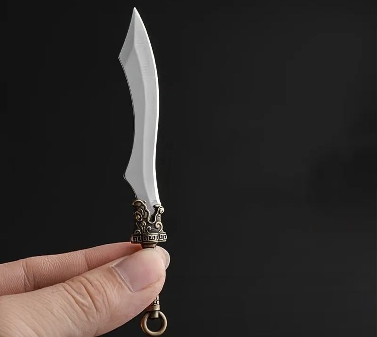 Мини-нож  брелок