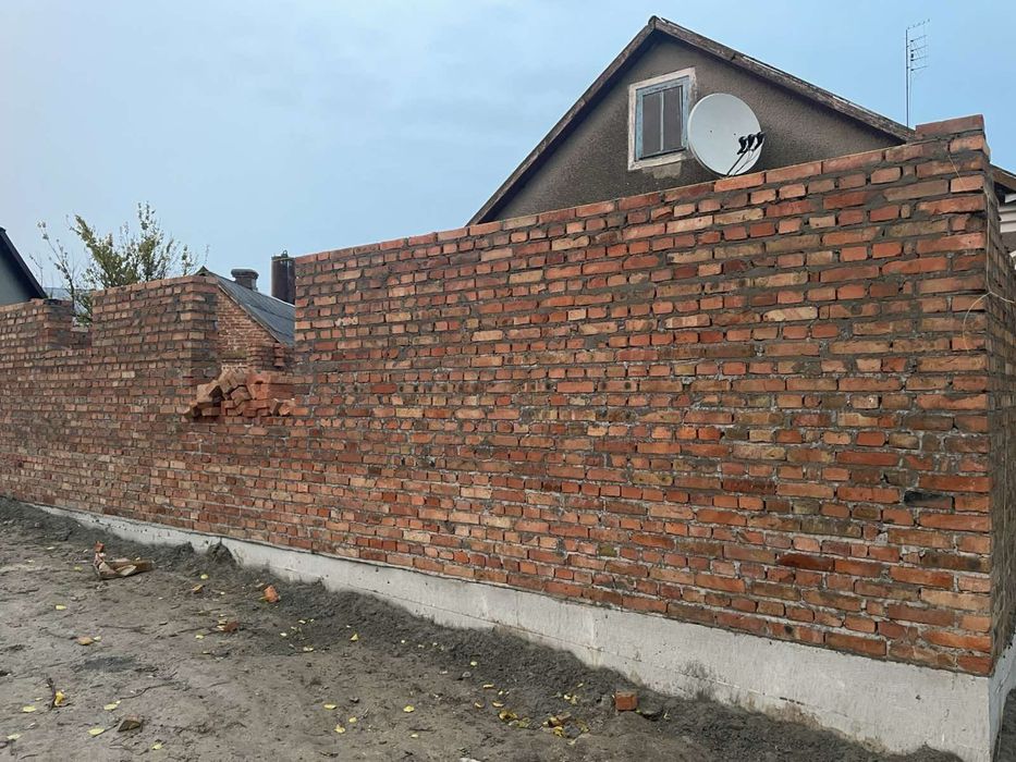 Оголошення  будівельні роботи