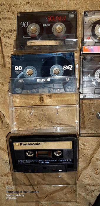 Sprzedam kasety magnetofonowe 7 sztuk