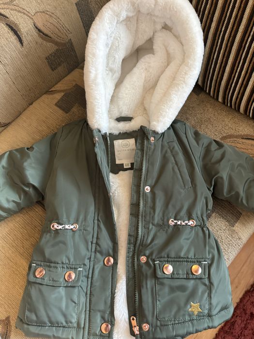 Kurteczka dziecięca