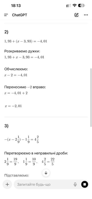 Нові Zara 38 розмір босоніжки