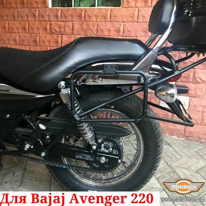 Bajaj Avenger Багажная система Bajaj Avenger 220 рамки под Monokey