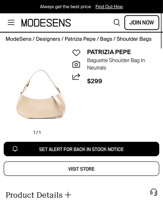 Бежева шкіряна сумка Patricia Pepe