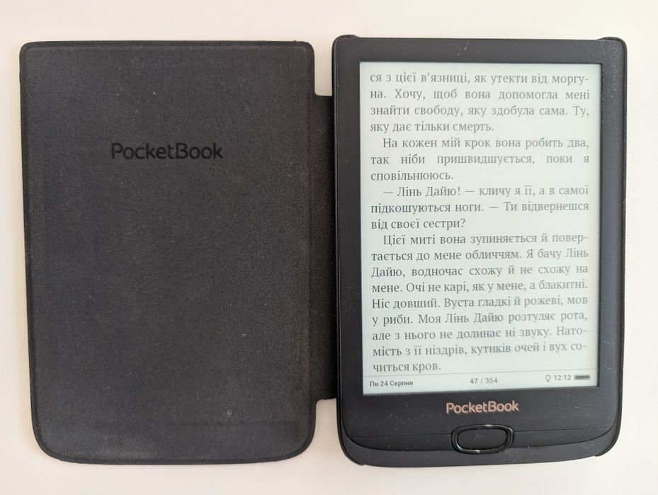 Електронна книга pocketbook 616
