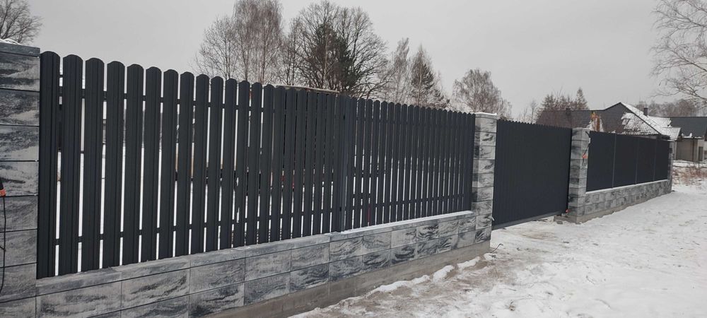 Sztachety metalowe/ogrodzenia