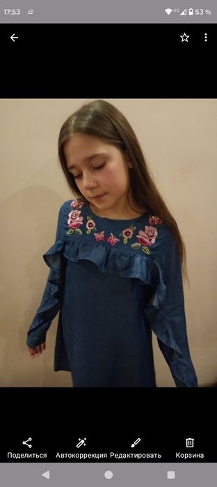 Плаття сукня сарафан джинсовое платье 8-10р.