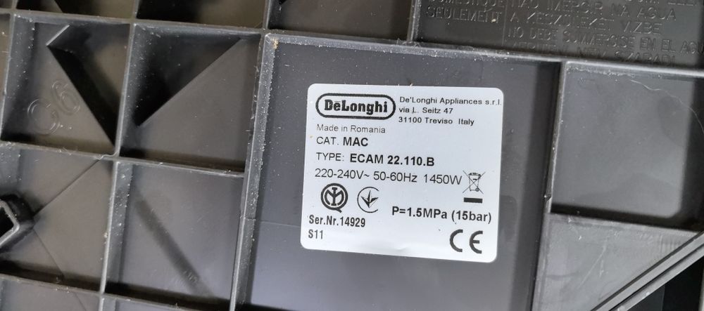 Кавові машини Delonghi Magnifica S/4/5/6