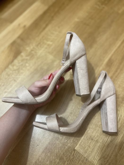 Туфли кремовые