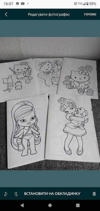 Продаж_обмін_Книжки_Розмальовки_маленькі нижечки 5штучок_цікаві.