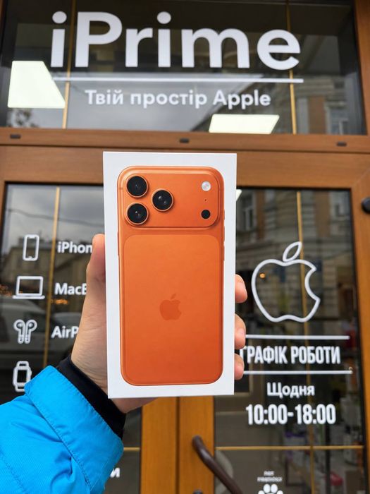 iPhone 17 Pro Max | Cosmic Orange | 256 GB