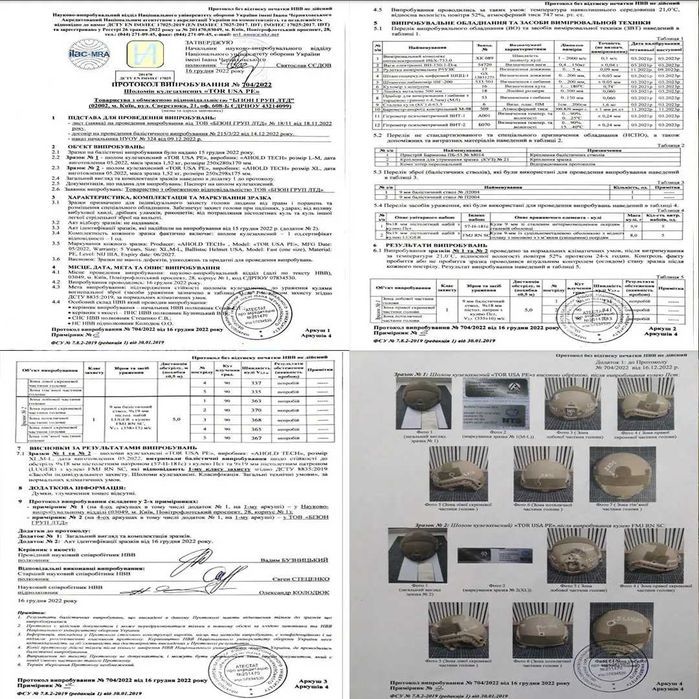 Каска балістична кевларова Fast NIJ IIIА навушники Earmor m32 plus