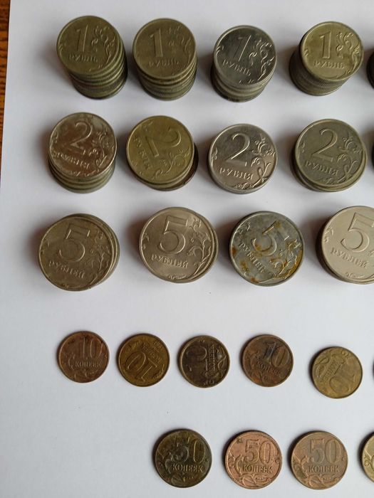 лот монет  много 1-2-5-10-50 коп