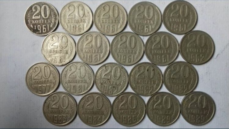Монети СССР 1930-1980 (200шт =1000грн)