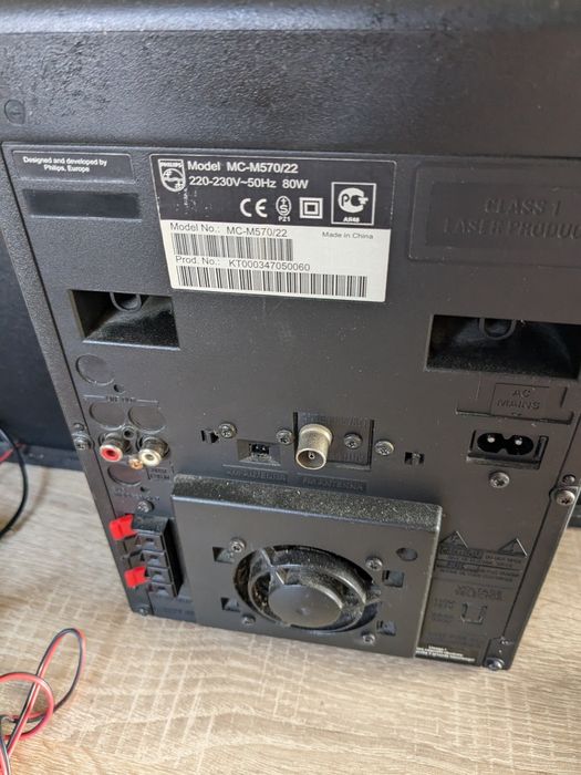 Музичний центр Philips MC570/22