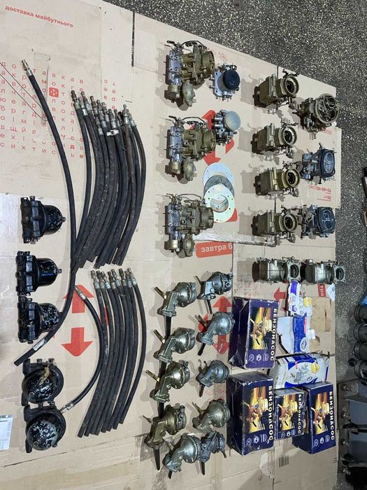 Карбюраторы, бензонасосы Уаз, Газ 21, Газ 51 Газ 53, Газ 66, Газ 69