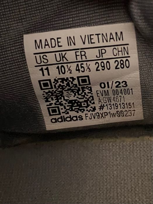 Adidas Ozweego (оригінал)