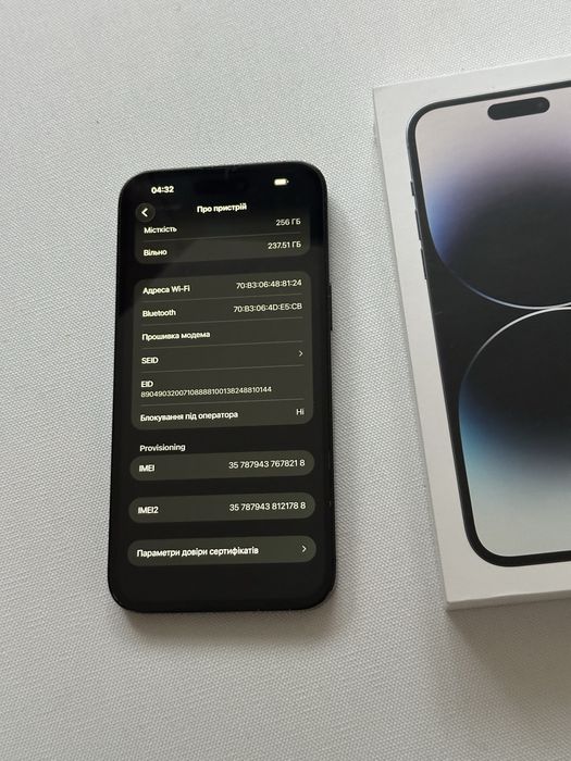 IPHONE 14 PRO MAX 256 Neverlock