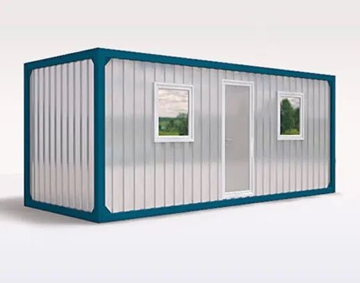 Изготовление строительных бытовок и вагончиков | Южноукраинск