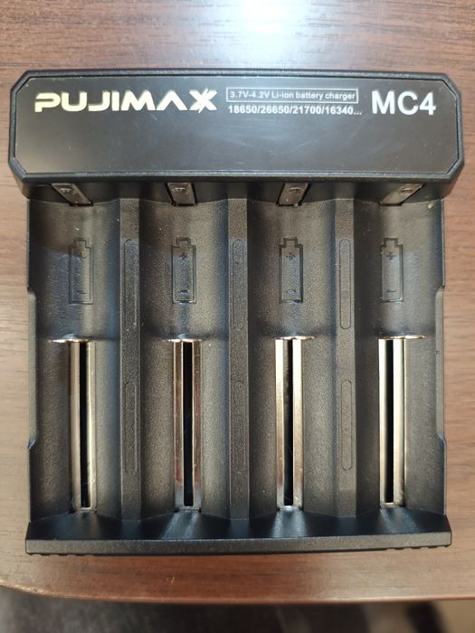 Зарядний пристрій