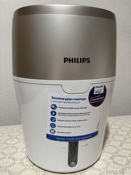 Зволожувач Philips