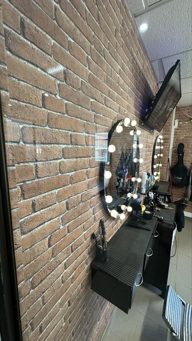 Trespasse Barbershop