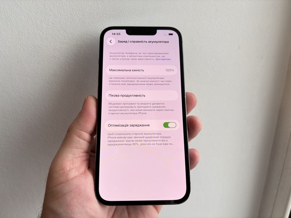 iPhone 13 Pro 256gb Sierra Blue