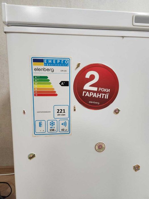 Морозильна камера Elenberg CFR-201