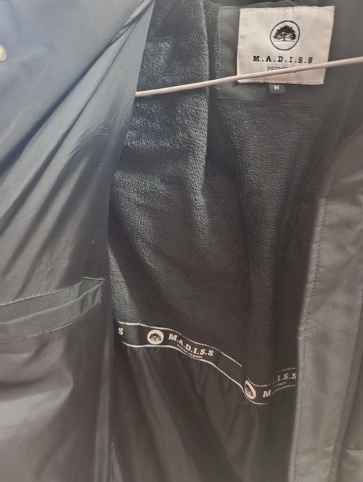 Продається куртка