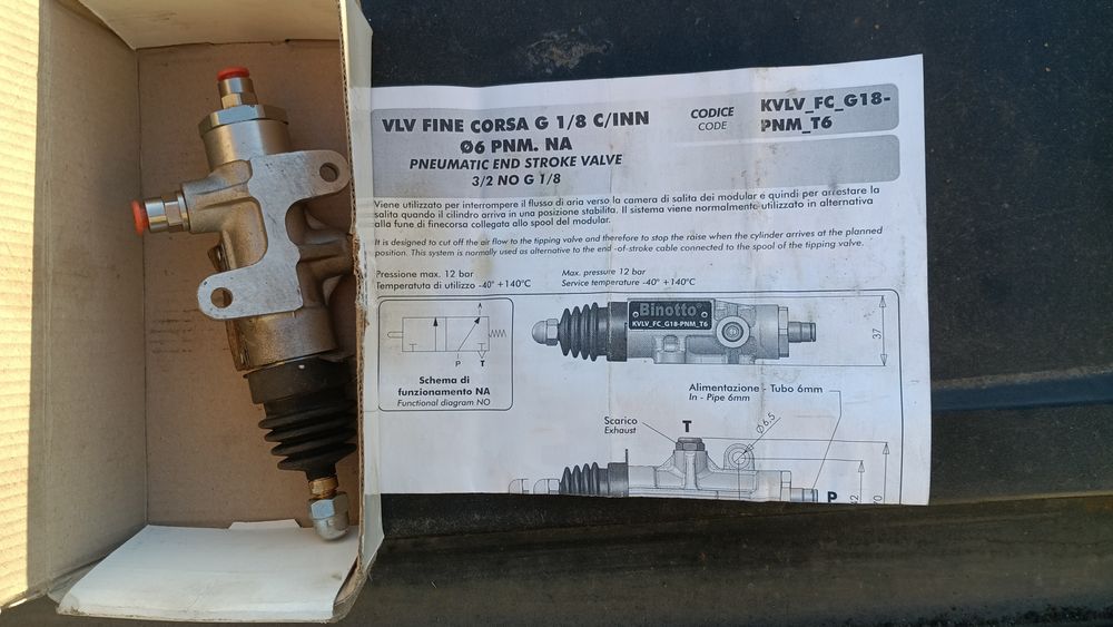 Ограничитель подъёма кузова Binotto