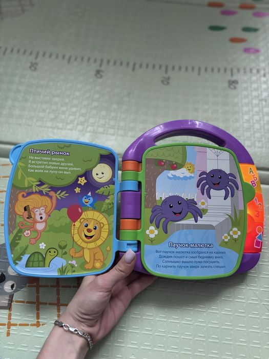 Музична книжечка