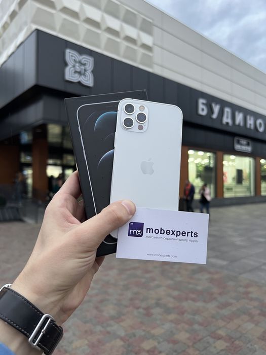 Apple iPhone 12 Pro Silver 256GB monobank PrivatBank