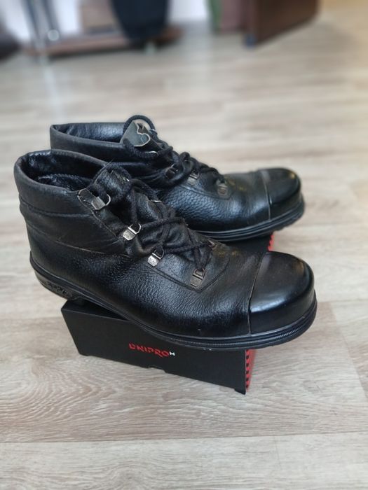 Ботинки рабочие мужские