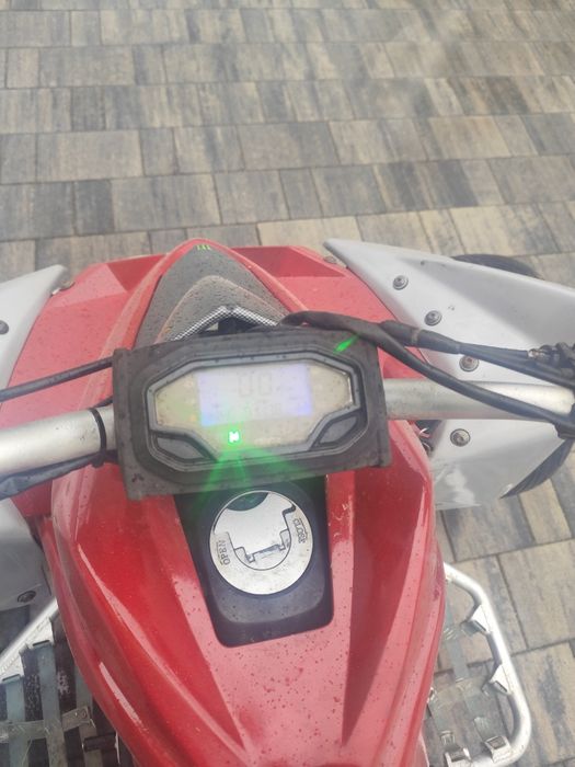 Quad szosowy EGL 250