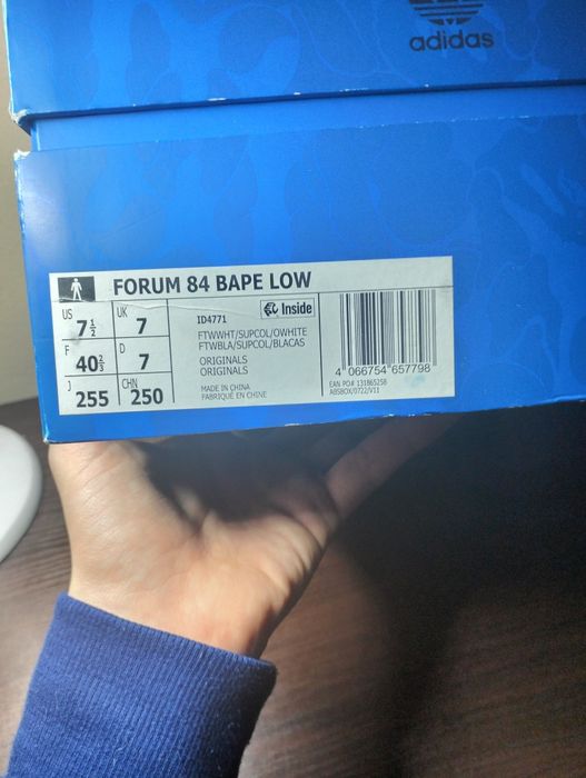 Кросівки bape x adidas forum 84 low