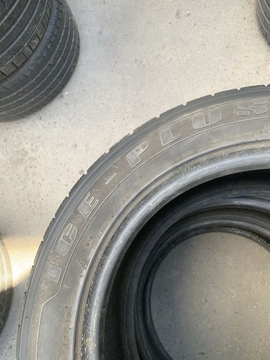 225/55R17 Rockstone (2шт)