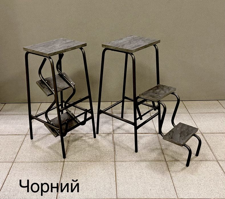 Стілець-драбина , стул-стремянка