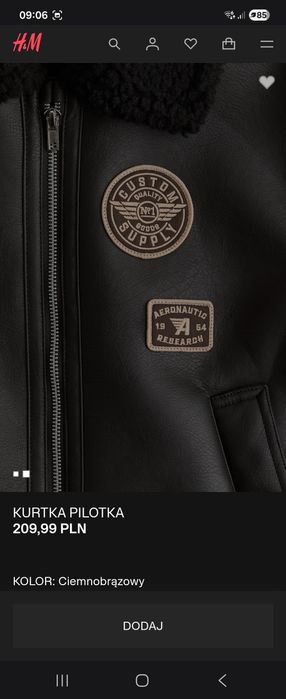 Куртка на хлопчика розмір 170