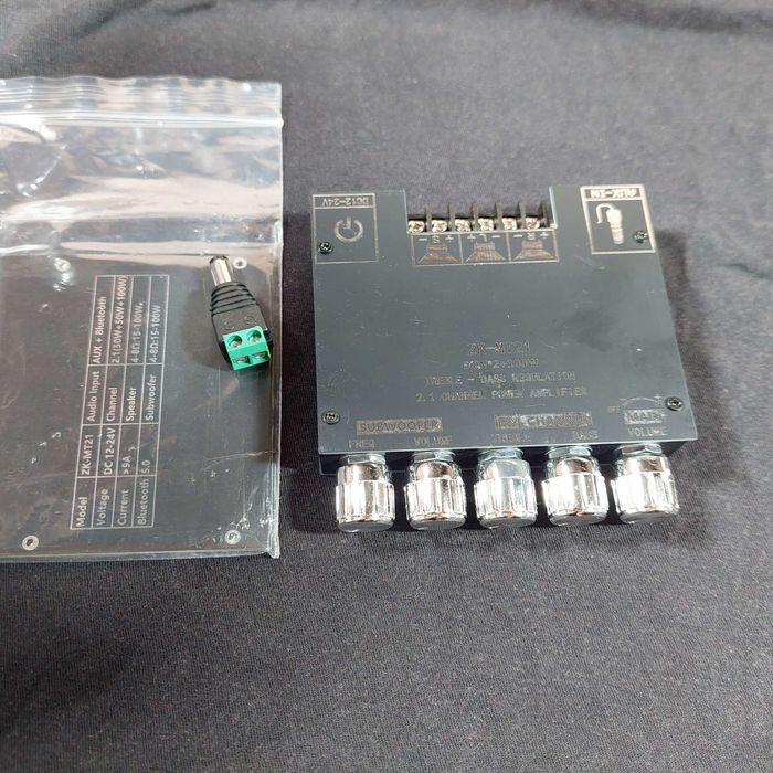 Усилитель мощности звука 2.1 канала 200 Вт сабвуфер (аудіо підсилювач)