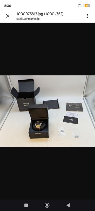 Seiko astron SBXC049 / 5X53-0AJ0 WYSYŁKA GRATIS